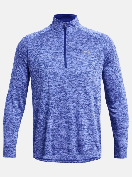 Bluza męska rozpinana Under Armour 1328495-400