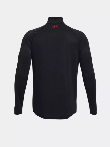 Bluza męska rozpinana Under Armour Tech 1/2 Zip 1328495-005