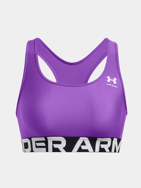 Biustonosz sportowy Under Armour 1383544-525