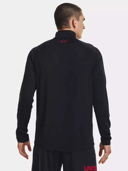 Bluza męska rozpinana Under Armour Tech 1/2 Zip 1328495-005