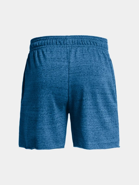 Spodenki męskie Under Armour 1382427-406