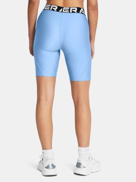 Spodenki damskie Under Armour 1383627-465