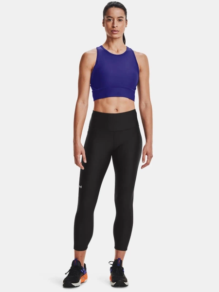 Legginsy damskie Under Armour 1365335-001