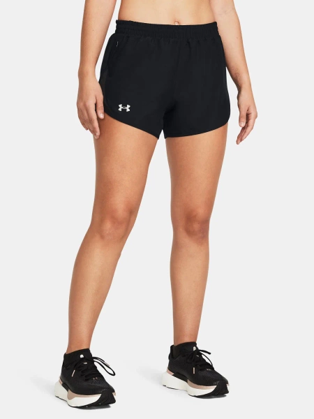 Spodenki damskie Under Armour 1382438-001