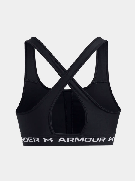 Biustonosz sportowy Under Armour 1361034-006