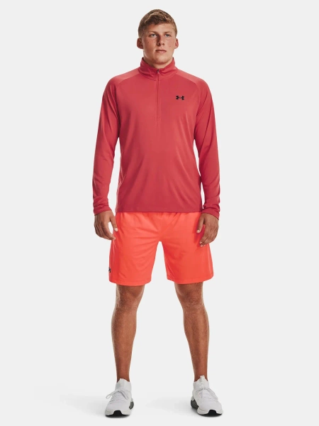 Spodenki męskie Under Armour 1376955-877