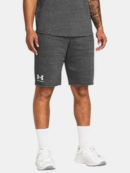 Spodenki męskie Under Armour 1361631-025