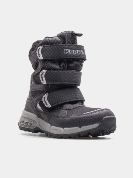Buty dziecięce KAPPA VIPOS TEX K 260902K-1115