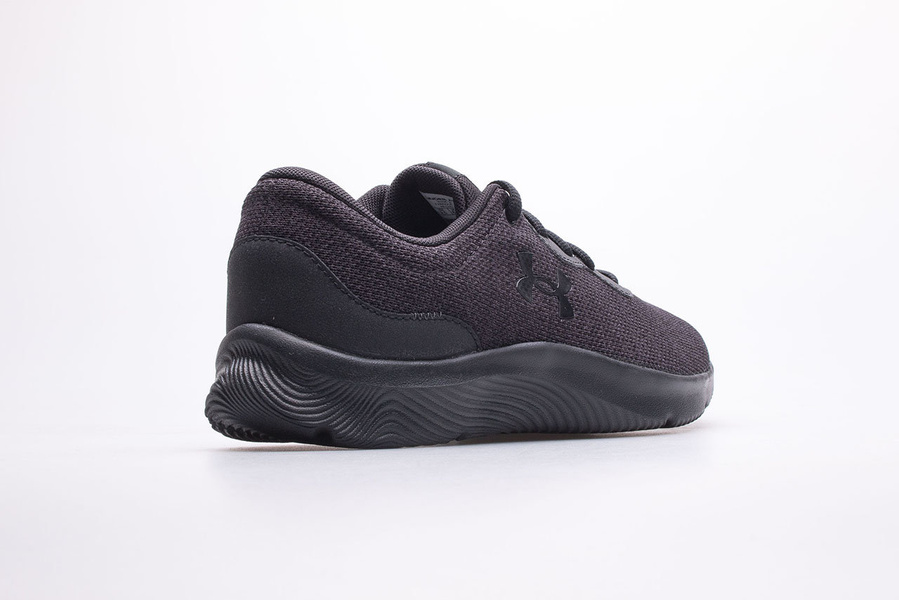 Buty męskie Under Armour MOJO 2 3024134-002