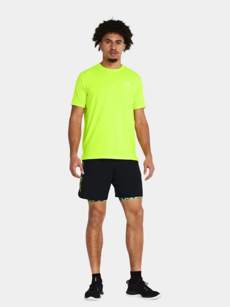 Spodenki męskie Under Armour 1383356-002