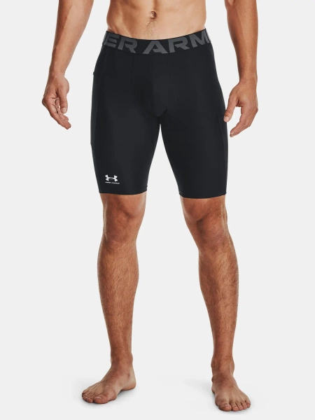 Spodenki męskie Under Armour 1361602-001