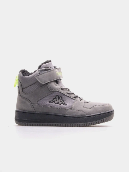Buty dziecięce KAPPA SHAB FUR K 260991K-1611