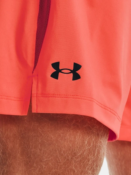 Spodenki męskie Under Armour 1376955-877