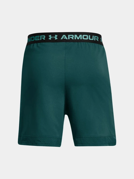 Spodenki męskie Under Armour 1373718-449