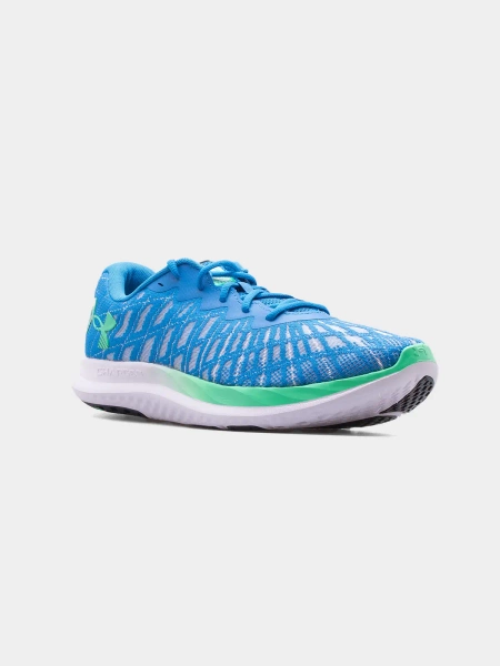 Buty męskie Under Armour UA Charged Breeze 2 3026135-405