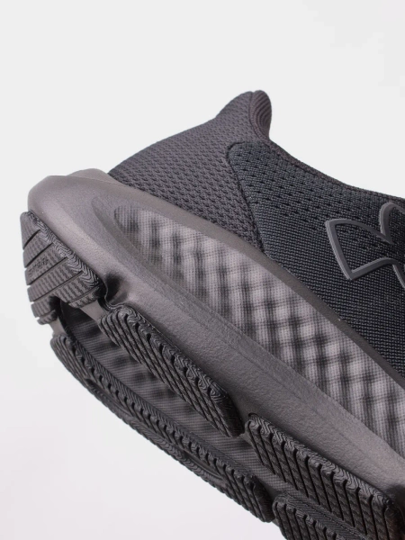 Buty męskie Under Armour 3026518-002