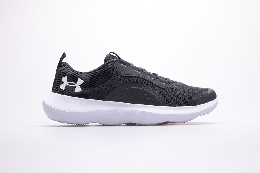 Buty męskie Under Armour 3023639-001