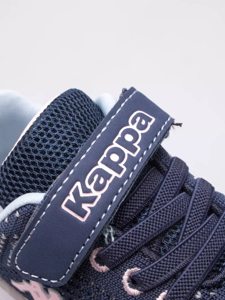 Buty dziecięce KAPPA ARLO M 280005M-6721