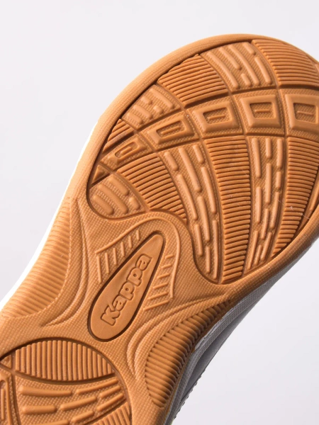 Buty dziecięce halowe KAPPA HERRICK K 261072K-1140