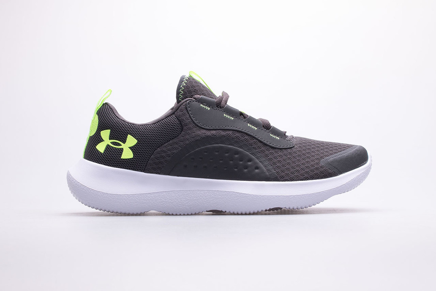 Buty męskie Under Armour 3023639-104