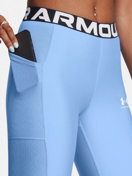 Legginsy damskie Under Armour 1388693-465