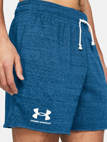 Spodenki męskie Under Armour 1382427-406