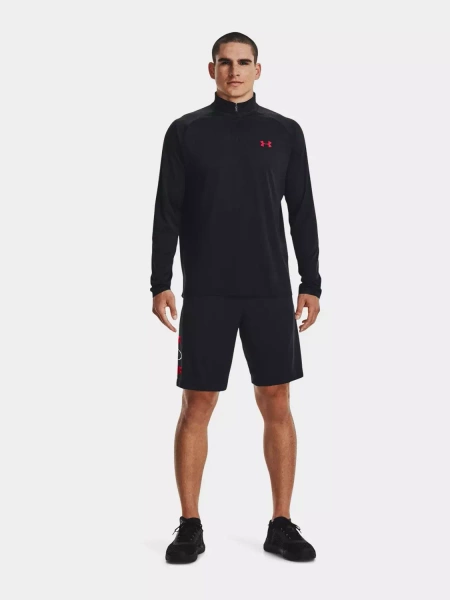 Bluza męska rozpinana Under Armour Tech 1/2 Zip 1328495-005
