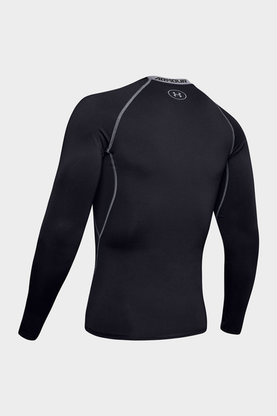 Koszulka męska termoaktywna Under Armour 1257471-001