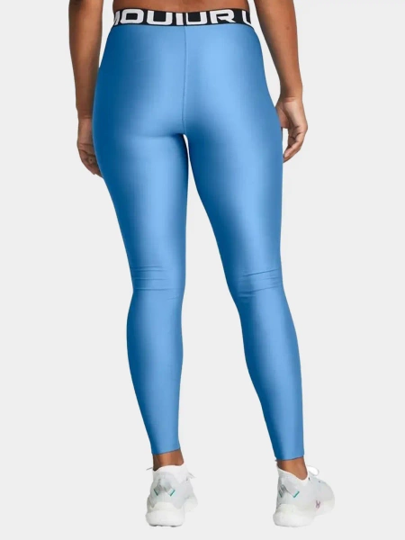 Legginsy damskie Under Armour 1383559-444