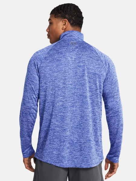 Bluza męska rozpinana Under Armour 1328495-400