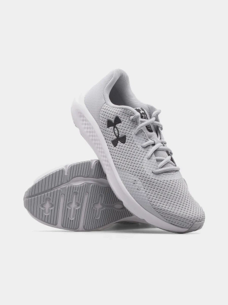 Buty męskie Under Armour 3024878-104 