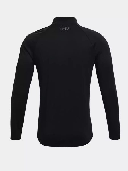 Bluza męska rozpinana Under Armour Tech 1/2 Zip 1328495-001