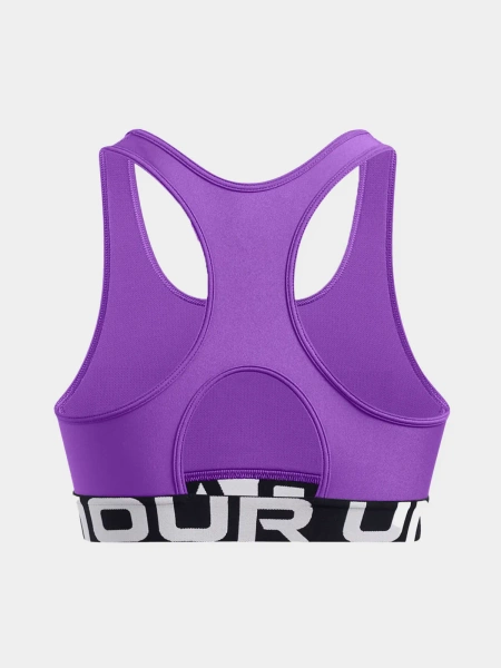 Biustonosz sportowy Under Armour 1383544-525