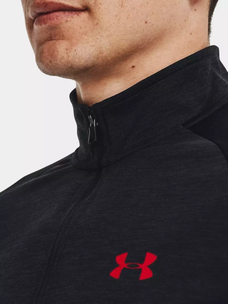 Bluza męska rozpinana Under Armour Tech 1/2 Zip 1328495-005