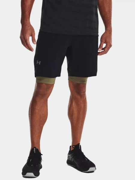 Spodenki męskie Under Armour 1370382-001