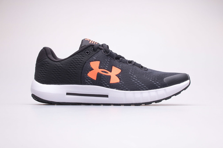 Buty męskie Under Armour 3021953-003