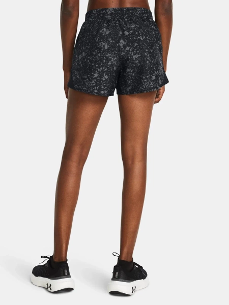 Spodenki damskie Under Armour 1382439-001