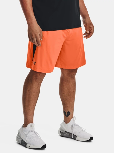 Spodenki męskie Under Armour 1376955-866
