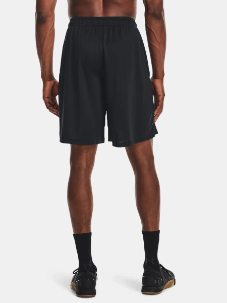 Spodenki męskie Under Armour 1328705-001