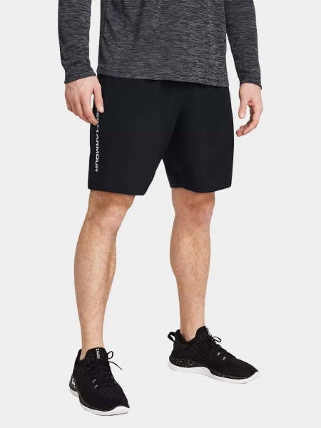 Spodenki męskie Under Armour 1383356-001