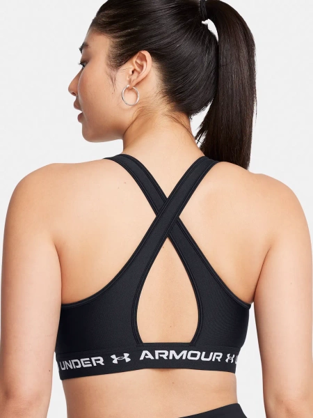 Biustonosz sportowy Under Armour 1361034-006