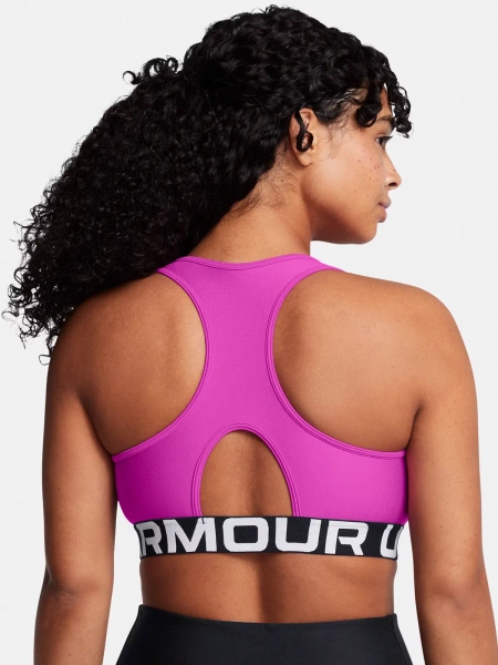 Biustonosz sportowy Under Armour 1383544-572