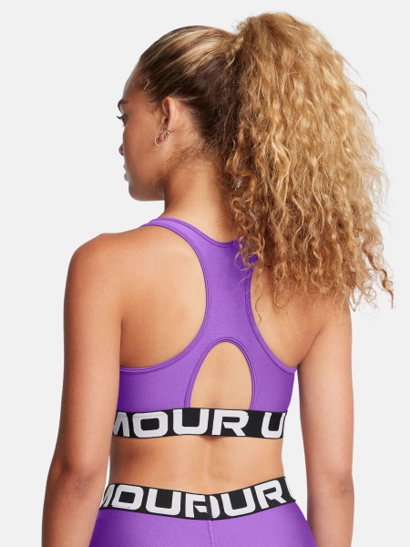 Biustonosz sportowy Under Armour 1383544-525
