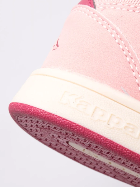 Buty dziecięce KAPPA Rajo M 280004M-2125