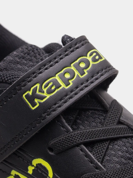 Buty dziecięce halowe KAPPA HERRICK K 261072K-1140