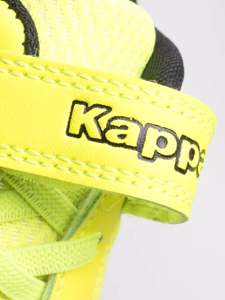 Buty dziecięce halowe KAPPA DAMBA K 260765K-4011