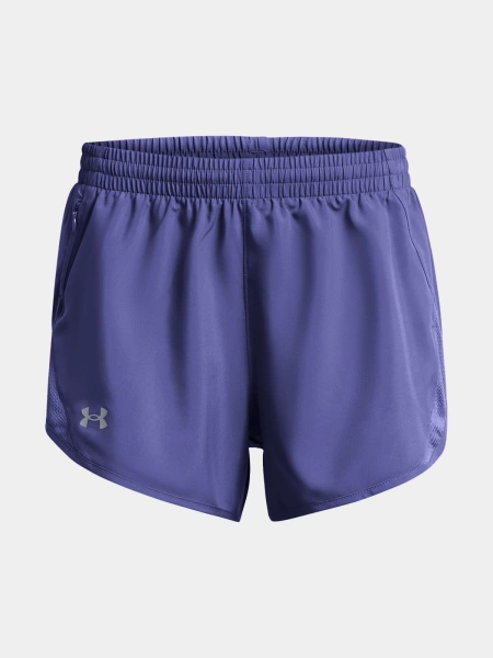 Spodenki damskie Under Armour 1382438-561