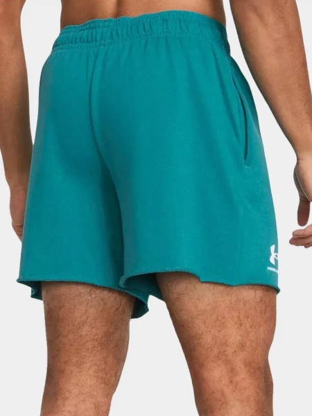 Spodenki męskie Under Armour 1382427-464