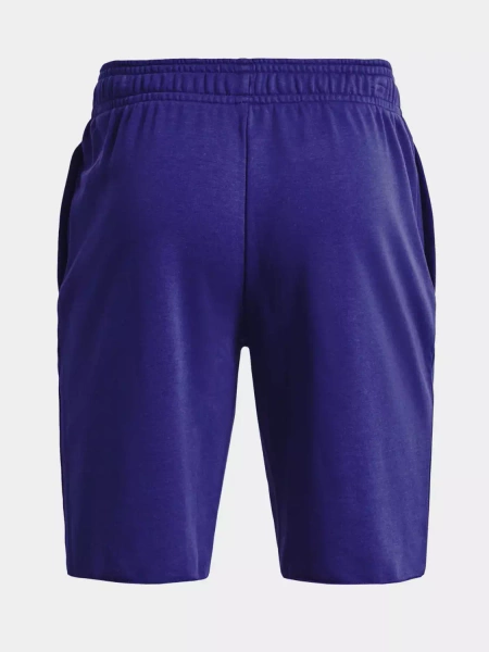 Spodenki męskie Under Armour 1361631-468