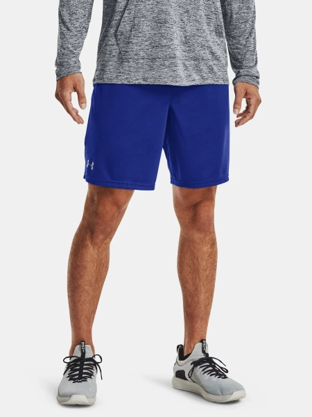 Spodenki męskie Under Armour 1328705-400